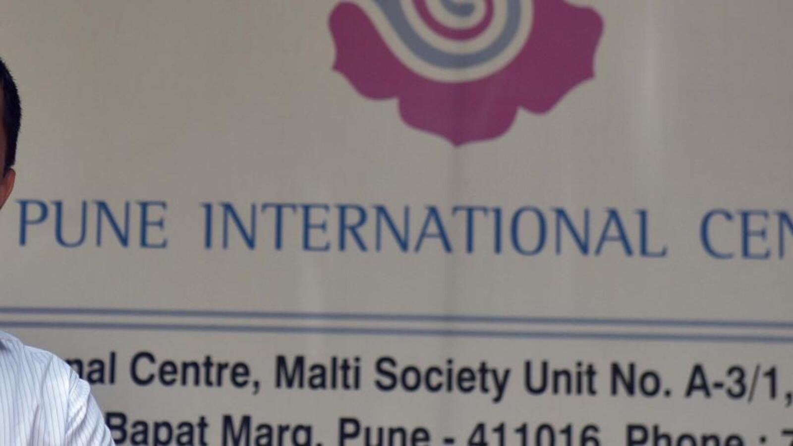 8th Asia Economic Dialogue to be held in Pune from February 29-March 2 - Vimarsana News