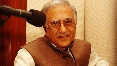 Ameen Sayani