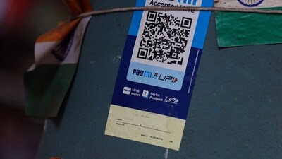 Paytm share price: A QR code for the Paytm digital payment system at a store in Mumbai, India. (Bloomberg) Paytm share price: A QR code for the Paytm digital payment system at a store in Mumbai, India. (Bloomberg)