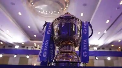 IPL trophy (IPL) IPL trophy (IPL)