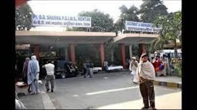 The Haryana Congress on Thursday accused the ruling BJP-JJP coalition government of allegedly shielding “someone” responsible for the bogus medical treatment claims racket that surfaced in PGI Rohtak under the flagship Ayushman Bharat healthcare scheme. (HT File Photo) The Haryana Congress on Thursday accused the ruling BJP-JJP coalition government of allegedly shielding “someone” responsible for the bogus medical treatment claims racket that surfaced in PGI Rohtak under the flagship Ayushman Bharat healthcare scheme. (HT File Photo)