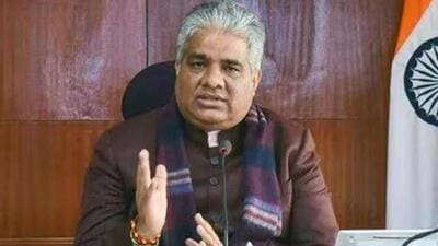 Union minister of environment, forest and climate change Bhupender Yadav (File Photo) Union minister of environment, forest and climate change Bhupender Yadav (File Photo)