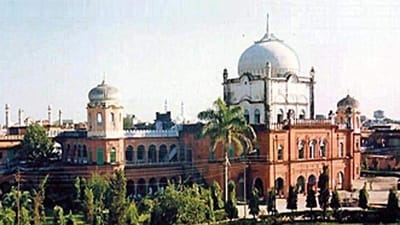 Darul Uloom Deoband (File) Darul Uloom Deoband (File)
