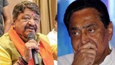 Kailash Vijayvargiya and Kamal Nath (File) Kailash Vijayvargiya and Kamal Nath (File)