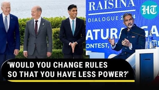 'WOULD YOU CHANGE RULES SO THAT YOU HAVE LESS POWER?'