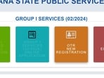 TSPSC Group 1 application process begins at tspsc.gov.in.