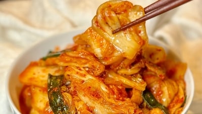 Kimchi (Instagram) Kimchi (Instagram)