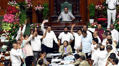Bengaluru, Feb 23 (ANI): Bharatiya Janata Party (BJP) MLAs stage a protest against the government in the Karnataka legislative assembly, in Bengaluru on Friday. (ANI Photo) (Arun Kumar Rao) Bengaluru, Feb 23 (ANI): Bharatiya Janata Party (BJP) MLAs stage a protest against the government in the Karnataka legislative assembly, in Bengaluru on Friday. (ANI Photo) (Arun Kumar Rao)