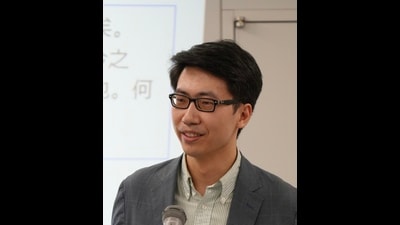 David Yang (Courtesy Pushkin Press) David Yang (Courtesy Pushkin Press)