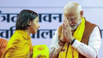 The prize distribution ceremony was held at Banaras Hindu University. (PTI) The prize distribution ceremony was held at Banaras Hindu University. (PTI)