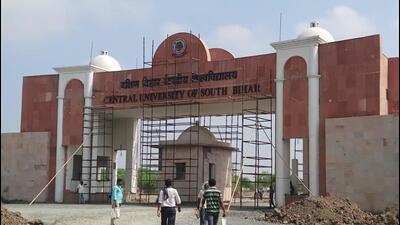 The CUSB in Gaya. (HT file) The CUSB in Gaya. (HT file)
