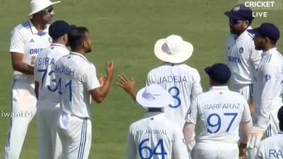 Rohit Sharma eventually buckled under pressure. (Screengrab) Rohit Sharma eventually buckled under pressure. (Screengrab)