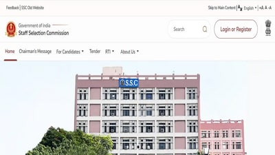 SSC launches new website, candidates advised to do fresh registration SSC launches new website, candidates advised to do fresh registration