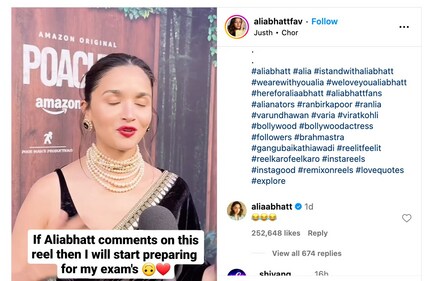 Alia Bhatt's comment on the post. Alia Bhatt's comment on the post.