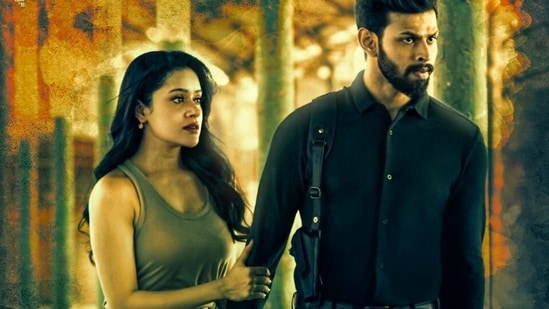 A still from Joshua