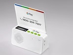 Google Pay SoundPod (Image courtesy: Google)