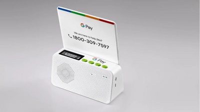 Google Pay SoundPod (Image courtesy: Google) Google Pay SoundPod (Image courtesy: Google)