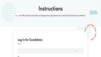 ATMA Result 2024 declared, direct link to check here