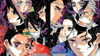Demon Slayer manga Demon Slayer manga