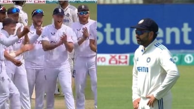 Fans were not happy with the reaction of England players during the Yashasvi Jaiswal not-out scene Fans were not happy with the reaction of England players during the Yashasvi Jaiswal not-out scene