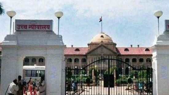 Allahabad High Court (File photo)