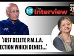 'JUST DELETE P.M.L.A. SECTION WHICH DENIES...' 'JUST DELETE P.M.L.A. SECTION WHICH DENIES...'