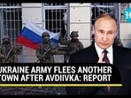 Lastochkino captured: reports Lastochkino captured: reports