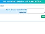 TS Inter Hall Ticket 2024 Live: TSBIE IPE 1st, 2nd year admit cards out (tsbie.cgg.gov.in, screenshot)