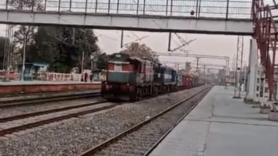 The train, reportedly travelling at 100 kilometres per hour from Kathua in J&K on Sunday, was halted using emergency brakes. (ANI) The train, reportedly travelling at 100 kilometres per hour from Kathua in J&K on Sunday, was halted using emergency brakes. (ANI)