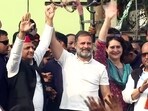 Samajwadi Party (SP) chief Akhilesh Yadav joins Congress leader Rahul Gandhi and Priyanka Gandhi Vadra for the party's Bharat Jodo Nyay Yatra