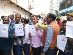  BSEB Teacher Competency exam latest updates