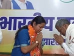 Congress MP from Singhbhum Geeta Koda joins the BJP.