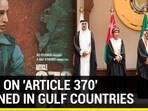 ARTICLE 370 ARTICLE 370
