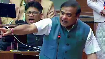 Assam CM Himanta Biswa Sarma speaks on the state cabinet approving the ‘Assam Repealing Ordinance 2024’ (Himanta Biswa Sarma-X) Assam CM Himanta Biswa Sarma speaks on the state cabinet approving the ‘Assam Repealing Ordinance 2024’ (Himanta Biswa Sarma-X)