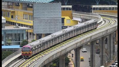 BMRCL said there is no rule of denying entry to anyone. (PTI)