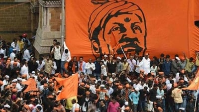 Marathas, comprising roughly one-third of Maharashtra’s population, wield significant electoral influence, making them a crucial constituency for every political party in the state. (HT/File) Marathas, comprising roughly one-third of Maharashtra’s population, wield significant electoral influence, making them a crucial constituency for every political party in the state. (HT/File)
