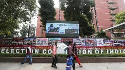The Election Commission of India office in New Delhi. (Reuters File Photo) The Election Commission of India office in New Delhi. (Reuters File Photo)