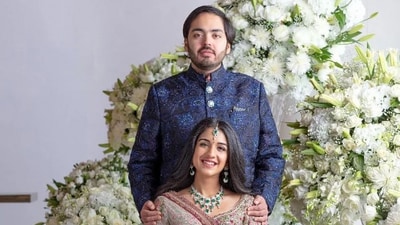 Anant Ambani and Radhika Merchant Anant Ambani and Radhika Merchant
