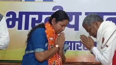 Congress MP from Singhbhum Geeta Koda joins the BJP.