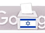 Google doodle featuring Israeli ballot box