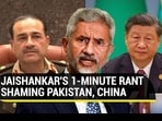JAISHANKAR'S 1-MINUTE RANT SHAMING PAKISTAN, CHINA JAISHANKAR'S 1-MINUTE RANT SHAMING PAKISTAN, CHINA