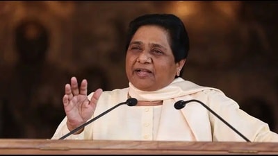 BSP chief Mayawati (Sourced) BSP chief Mayawati (Sourced)