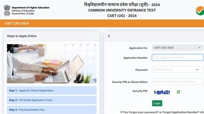 CUET UG 2024 application process begins at exams.nta.ac.in CUET UG 2024 application process begins at exams.nta.ac.in