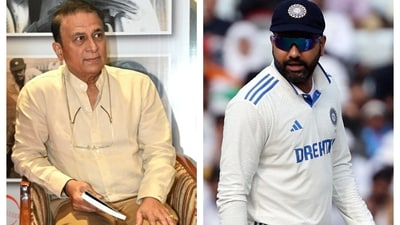 Sunil Gavaskar and Rohit Sharma