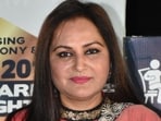 Jaya Prada failed to appear for a court hearing. Jaya Prada failed to appear for a court hearing.