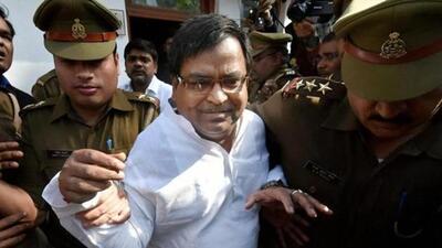 Gayatri Prajapati was a minister in the Samajwadi Party government in Uttar Pradesh. (FILE PHOTO) Gayatri Prajapati was a minister in the Samajwadi Party government in Uttar Pradesh. (FILE PHOTO)