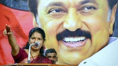 DMK leader Kanimozhi. (PTI file photo)
