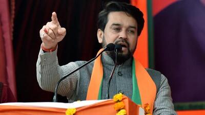 Union minister Anurag Thakur (File Photo) Union minister Anurag Thakur (File Photo)