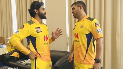 Ravindra Jadeja and MS Dhoni will soon reunite at Chennai Super Kings for IPL 2024 (Twitter)