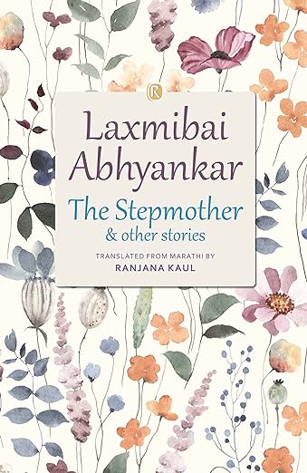256pp, ₹559; Ratna Translation Series (Amazon) 256pp, ₹559; Ratna Translation Series (Amazon)